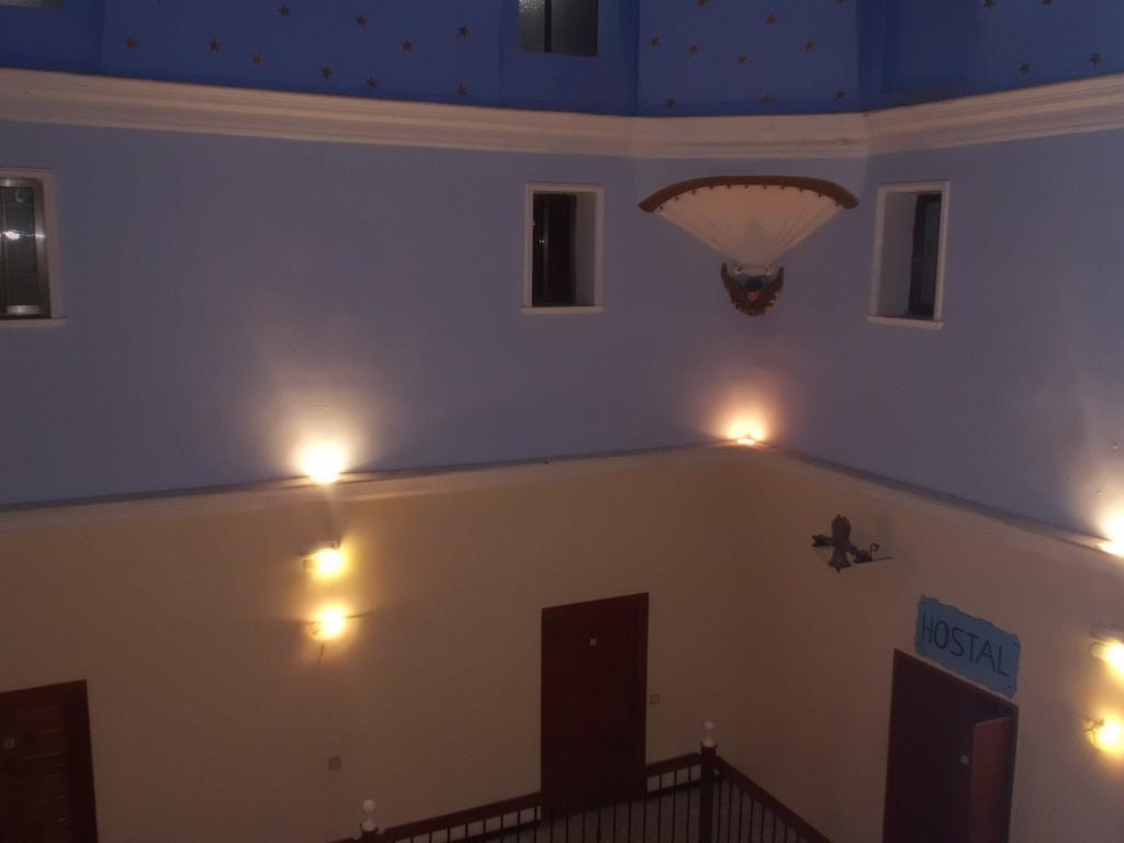 Tarazona 帕拉赛特阿赛迪亚诺斯旅馆酒店 外观 照片