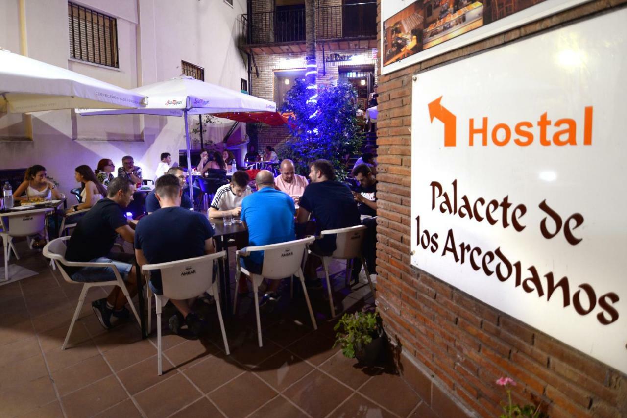 Tarazona 帕拉赛特阿赛迪亚诺斯旅馆酒店 外观 照片